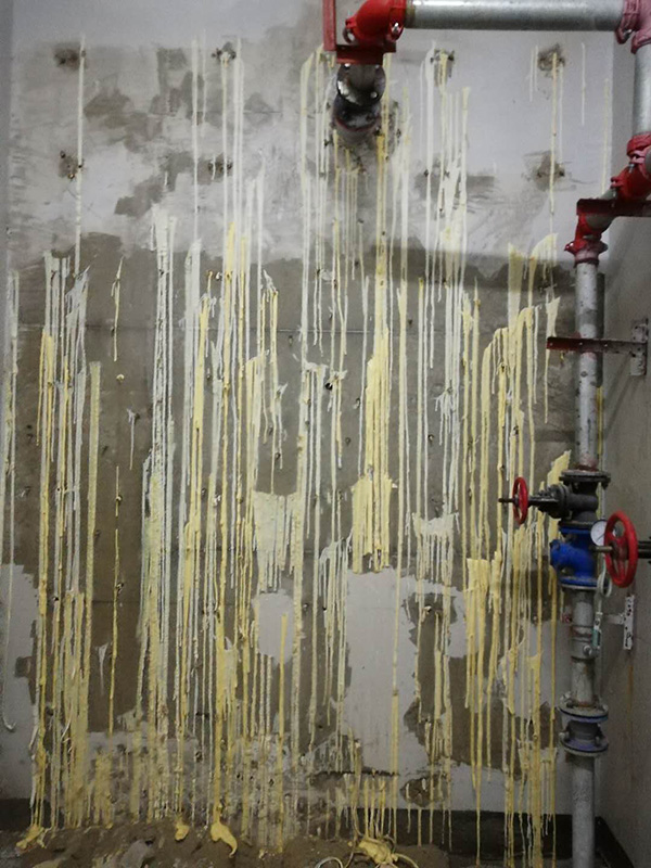 淮北金御華府地下室裂縫注漿、堵漏